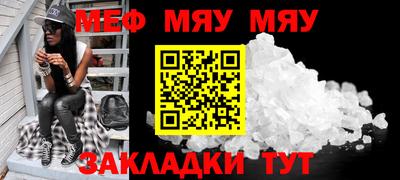 индика Комсомольск-на-Амуре