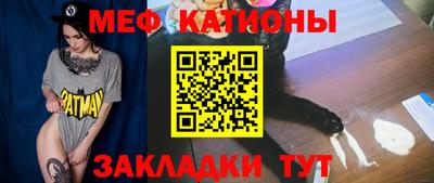 mdpv Конаково