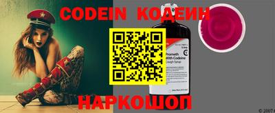 мет Коммунар