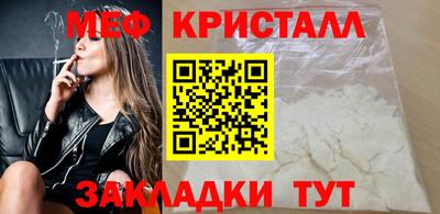 mdpv Конаково