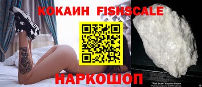 mdpv Конаково