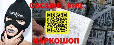 mdpv Конаково