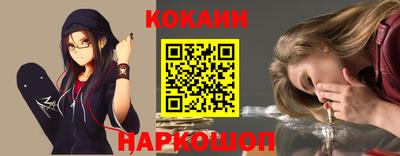 мет Коммунар