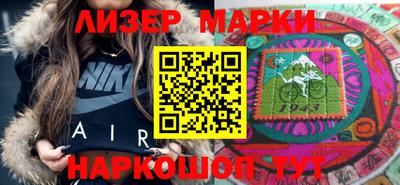 mdpv Конаково