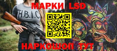 мет Коммунар