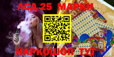 mdpv Конаково