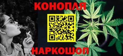 мет Коммунар