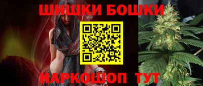мет Коммунар