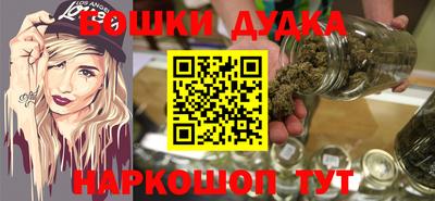 мет Коммунар