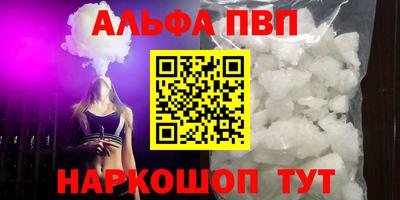 mdpv Конаково