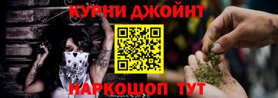 mdpv Конаково