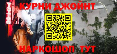 индика Комсомольск-на-Амуре