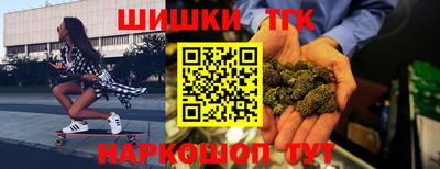 индика Комсомольск-на-Амуре