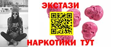 мет Коммунар