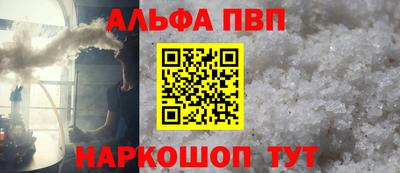 mdpv Конаково