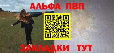 mdpv Конаково