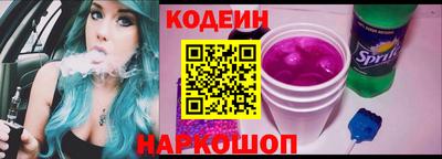 индика Комсомольск-на-Амуре