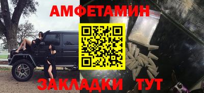 mdpv Конаково