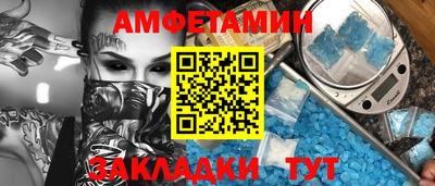 mdpv Конаково
