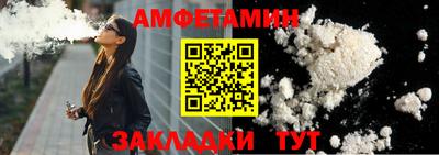 мет Коммунар