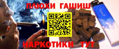 mdpv Конаково