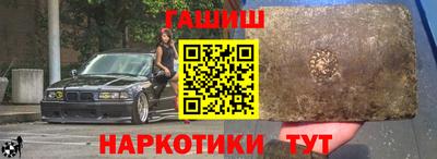 mdpv Конаково