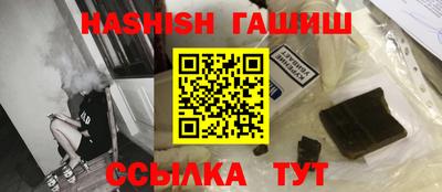 мет Коммунар
