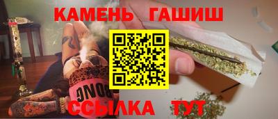 мет Коммунар