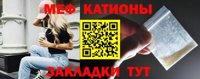 mdpv Конаково