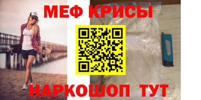 индика Комсомольск-на-Амуре