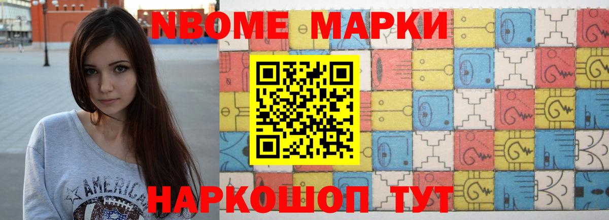 Лсд 25 экстази кислота  Вход с VPN  LSD-25 экстази ecstasy  Буйнакск 
