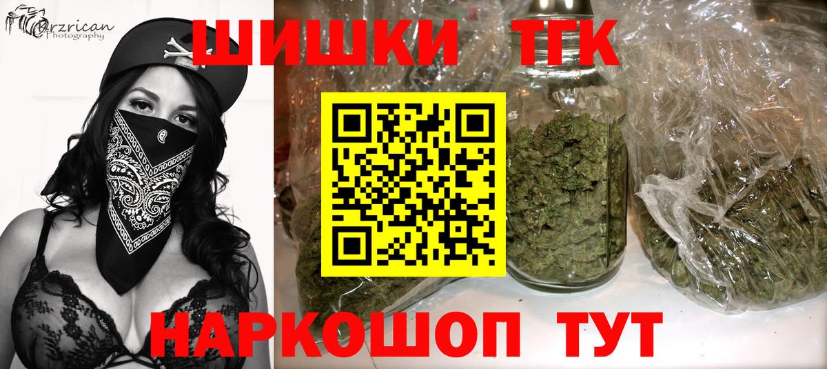 Конопля MAZAR Буйнакск
